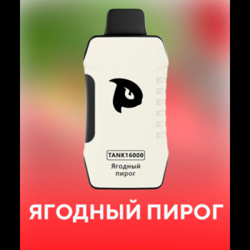 PuffMi Tank 16 000 Ягодный пирог